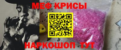 ALPHA PVP Малгобек