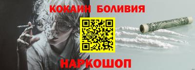 винт Мариинск