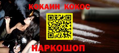 ПСИЛОЦИБИНОВЫЕ ГРИБЫ Малоярославец
