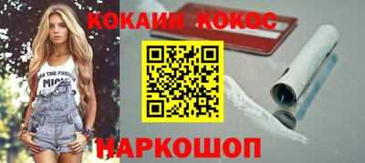 ПСИЛОЦИБИНОВЫЕ ГРИБЫ Малоярославец