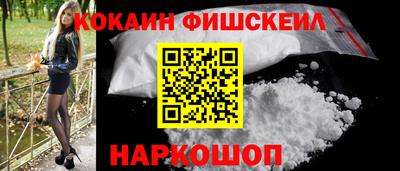 ALPHA PVP Малгобек