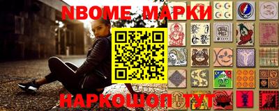 ПСИЛОЦИБИНОВЫЕ ГРИБЫ Малоярославец