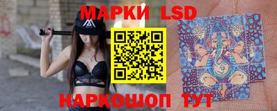 винт Мариинск