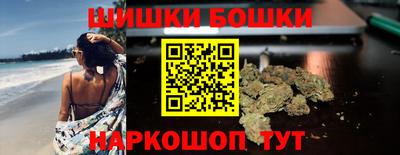 винт Мариинск