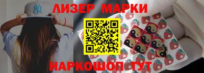 ALPHA PVP Малгобек