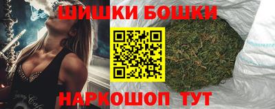 ПСИЛОЦИБИНОВЫЕ ГРИБЫ Малоярославец