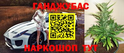 ПСИЛОЦИБИНОВЫЕ ГРИБЫ Малоярославец