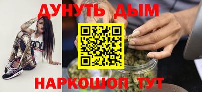 ПСИЛОЦИБИНОВЫЕ ГРИБЫ Малоярославец