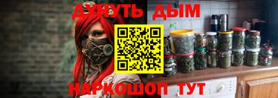ALPHA PVP Малгобек