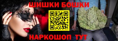 ПСИЛОЦИБИНОВЫЕ ГРИБЫ Малоярославец