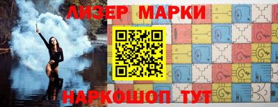 ALPHA PVP Малгобек