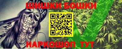ALPHA PVP Малгобек
