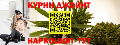 ALPHA PVP Малгобек