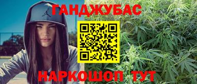 винт Мариинск