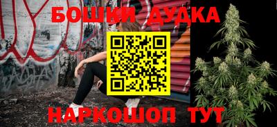 ПСИЛОЦИБИНОВЫЕ ГРИБЫ Малоярославец