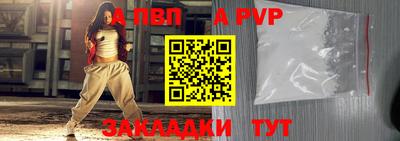 ПСИЛОЦИБИНОВЫЕ ГРИБЫ Малоярославец