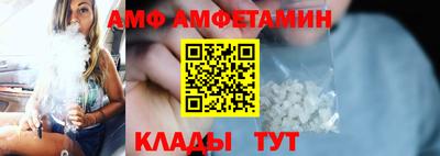ПСИЛОЦИБИНОВЫЕ ГРИБЫ Малоярославец