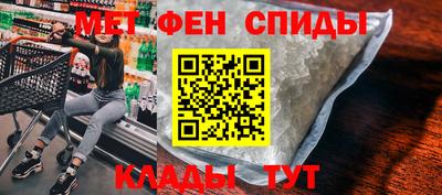 ПСИЛОЦИБИНОВЫЕ ГРИБЫ Малоярославец