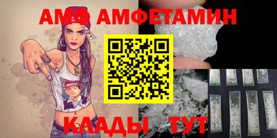 ПСИЛОЦИБИНОВЫЕ ГРИБЫ Малоярославец