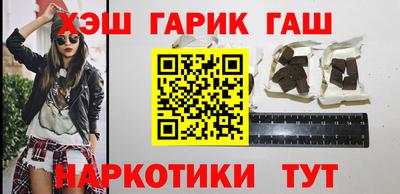 ALPHA PVP Малгобек