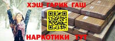 ПСИЛОЦИБИНОВЫЕ ГРИБЫ Малоярославец