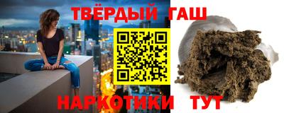 ПСИЛОЦИБИНОВЫЕ ГРИБЫ Малоярославец