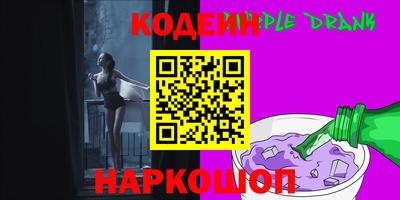 ALPHA PVP Малгобек