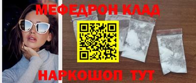 ПСИЛОЦИБИНОВЫЕ ГРИБЫ Малоярославец