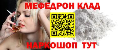ПСИЛОЦИБИНОВЫЕ ГРИБЫ Малоярославец
