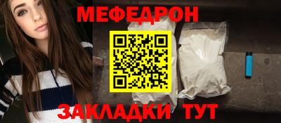 ПСИЛОЦИБИНОВЫЕ ГРИБЫ Малоярославец